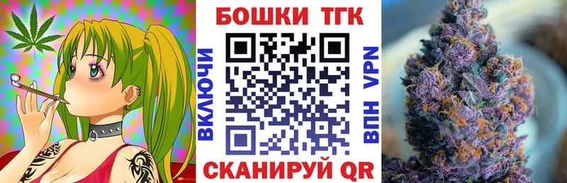 Цена Бутурлиновка ГАШИШ Бошки Шишки Амфетамин Меф А ПВП