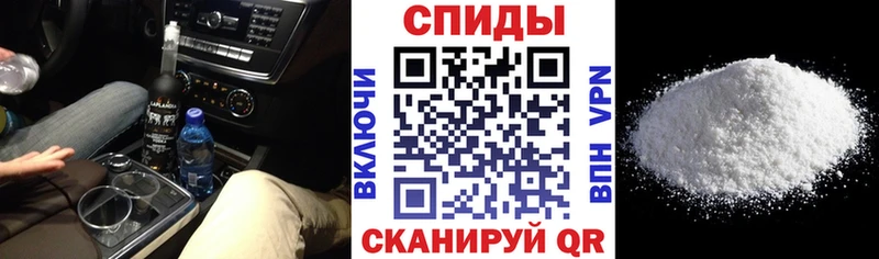 наркошоп  Бутурлиновка  АМФЕТАМИН 97% 