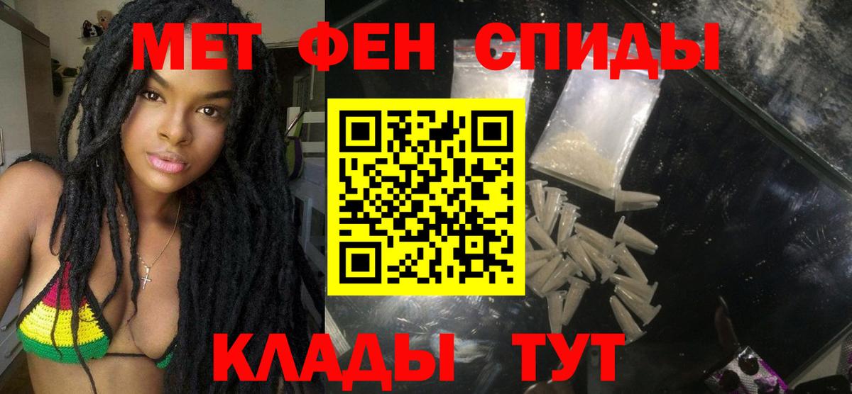 АМФ  АМФ 97%  Вход с VPN  Бутурлиновка 