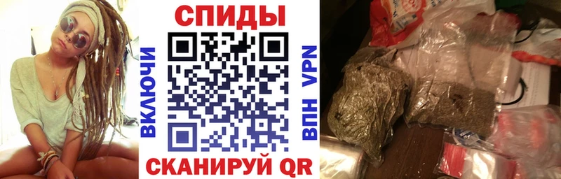 Бутират GHB  Бутурлиновка 