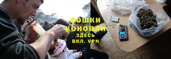 a pvp Богородск