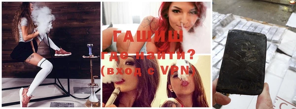 a pvp Богородск