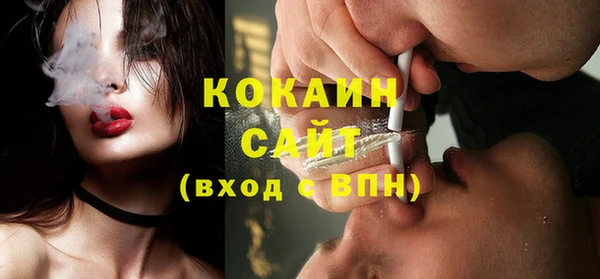 a pvp Богородск