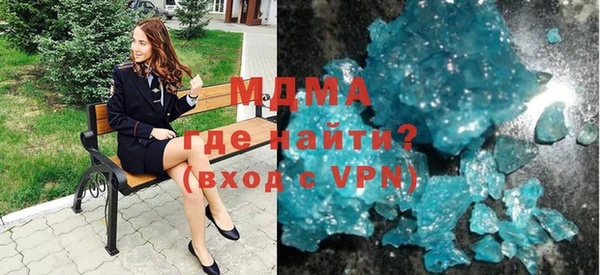 a pvp Богородск
