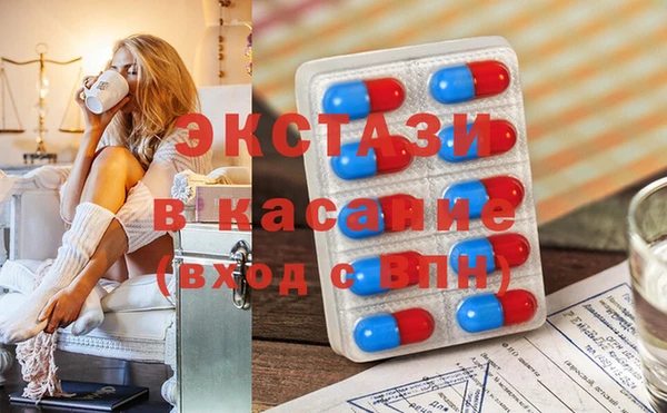 ПСИЛОЦИБИНОВЫЕ ГРИБЫ Богданович