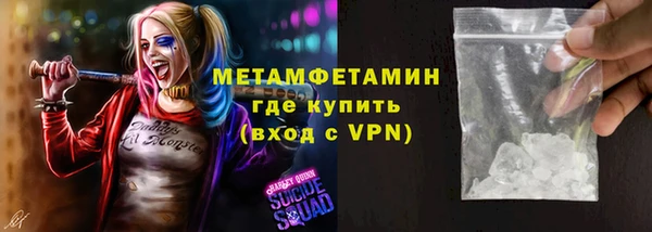 a pvp Богородск