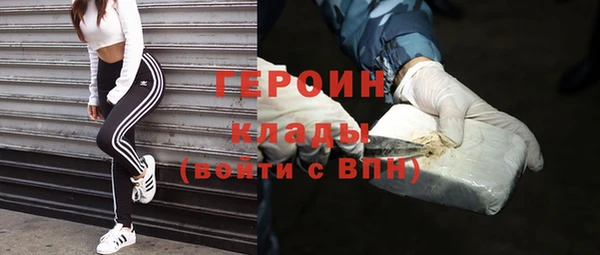 a pvp Богородск