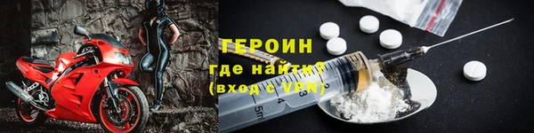 ПСИЛОЦИБИНОВЫЕ ГРИБЫ Богданович