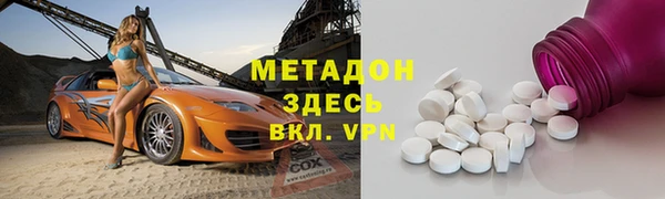 a pvp Богородск