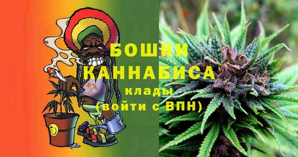 a pvp Богородск