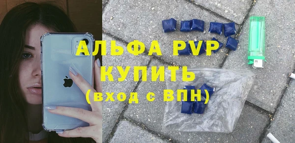 дурь Балахна