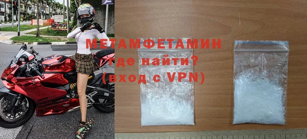 a pvp Богородск