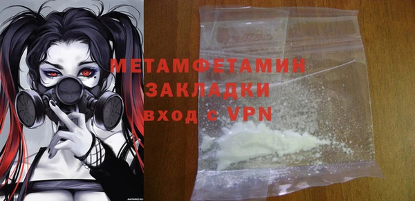 ПСИЛОЦИБИНОВЫЕ ГРИБЫ Богданович