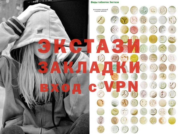 a pvp Богородск