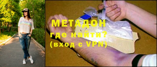 a pvp Богородск