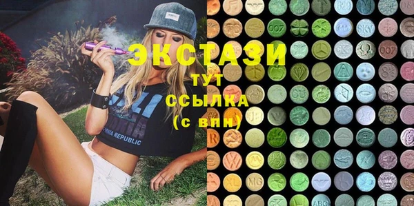 a pvp Богородск