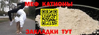 спиды Кимры