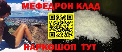 спиды Кимры