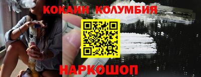 экстази Кингисепп