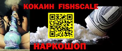 экстази Кингисепп