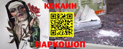 экстази Кингисепп