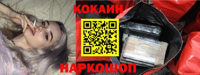 спиды Кимры