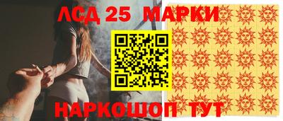 спиды Кимры