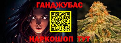 спиды Кимры