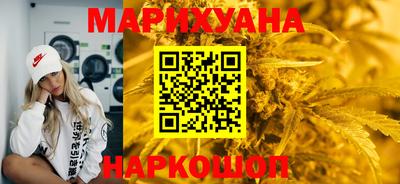бошки Кинель