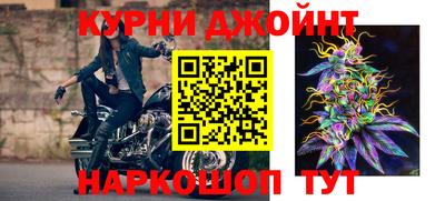бошки Кинель