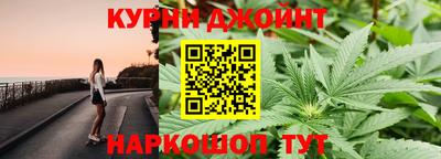 дживик Азнакаево