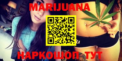 бошки Кинель