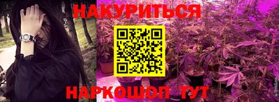бошки Кинель
