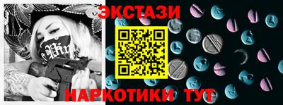 бошки Кинель