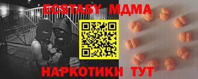 спиды Кимры