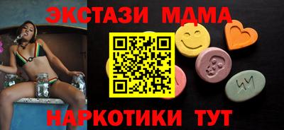 бошки Кинель