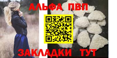 экстази Кингисепп