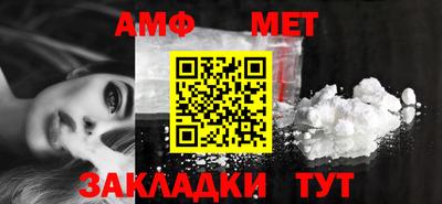 экстази Кингисепп