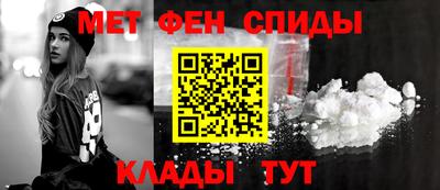 экстази Кингисепп