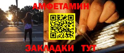 экстази Кингисепп