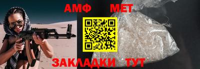 экстази Кингисепп