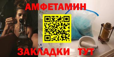 экстази Кингисепп
