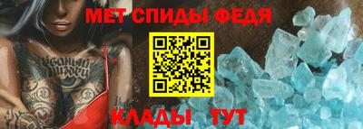 экстази Кингисепп
