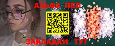 экстази Кингисепп