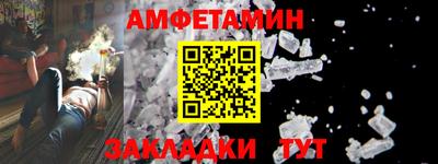 экстази Кингисепп