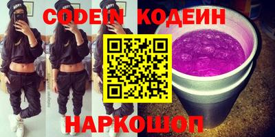 экстази Кингисепп