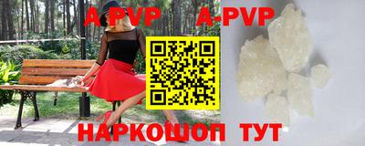 экстази Кингисепп
