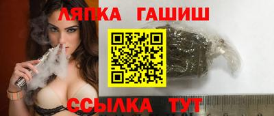 спиды Кимры