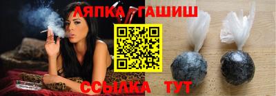 бошки Кинель