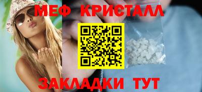 спиды Кимры